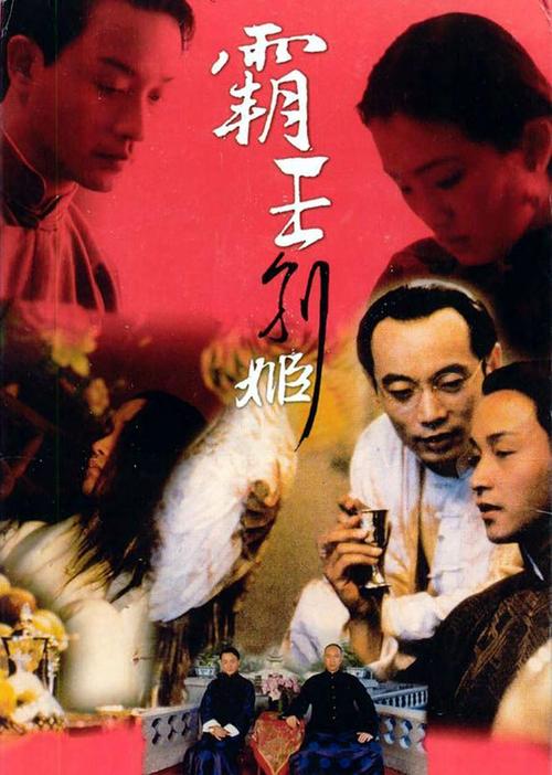 丹佛神学院毕业证电子图